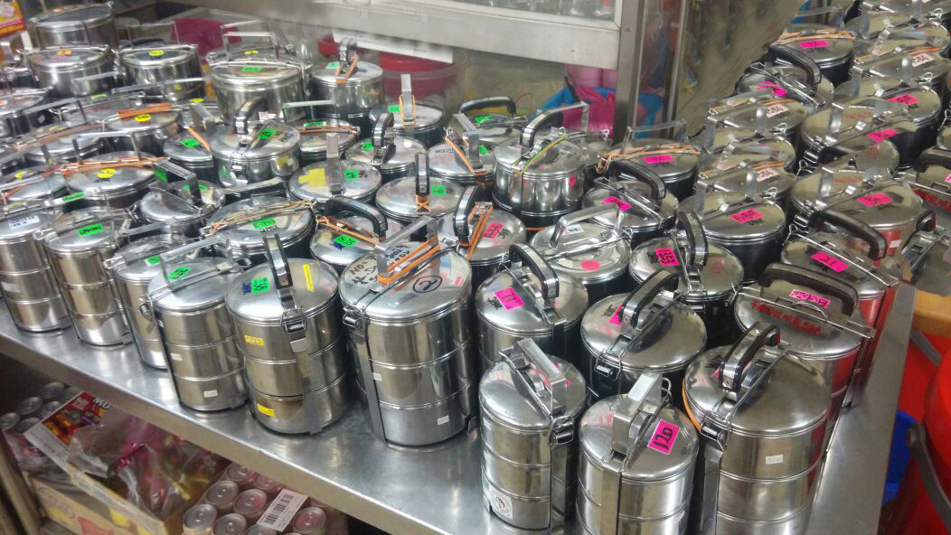 Food Cater Container